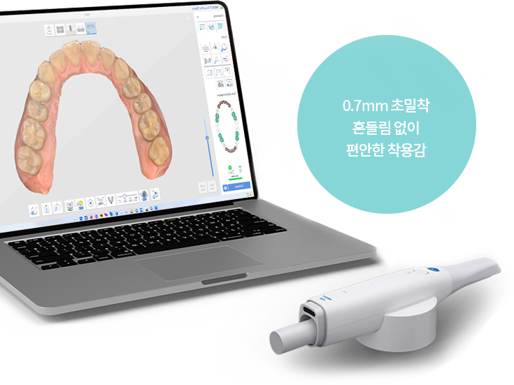 0.7mm 초밀착 흔들림 없이 편안한 착용감